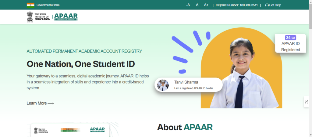 APAAR ID Card Download Kaise Kare 2025